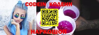 марки lsd Кандалакша