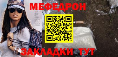 не бодяженный Бузулук