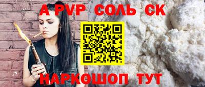 не бодяженный Бузулук