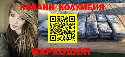 не бодяженный Бузулук