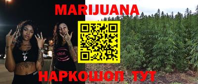 не бодяженный Бузулук