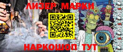 не бодяженный Бузулук