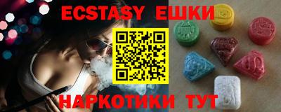 не бодяженный Бузулук