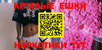 не бодяженный Бузулук