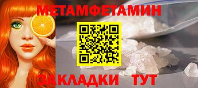не бодяженный Бузулук