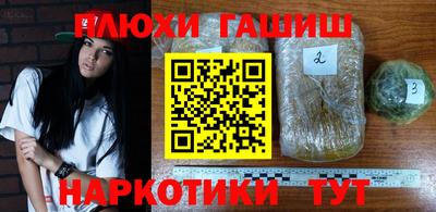mdpv Канаш