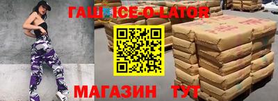 mdma Будённовск