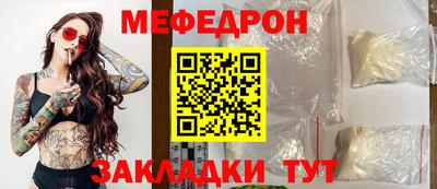не бодяженный Бузулук