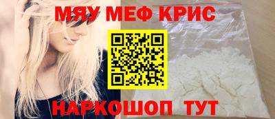 не бодяженный Бузулук