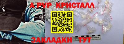 не бодяженный Бузулук