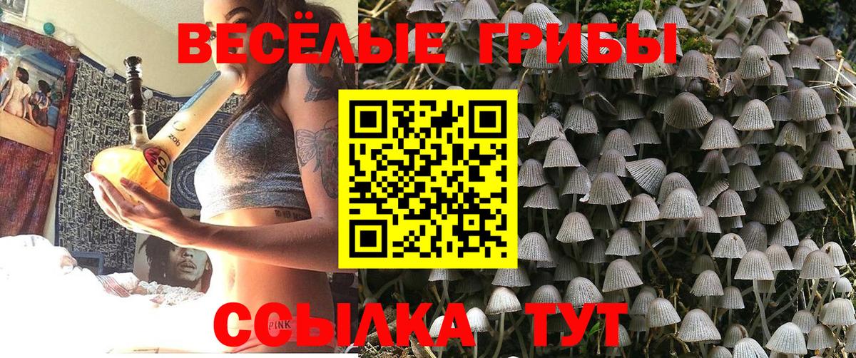 Канабис Лобня